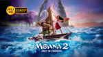 Moana 2 (2024) (FULL)(1080P) Estreno
