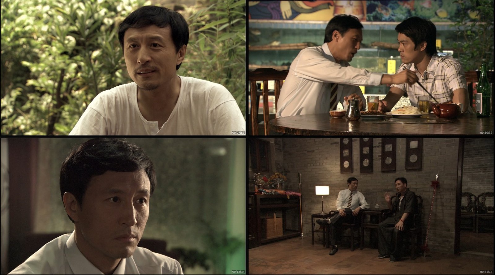 La leyenda de Bruce Lee (2008) – Serie completa biografica inolvidable | 1080p Audio Portugues y Chino - Imagen 3