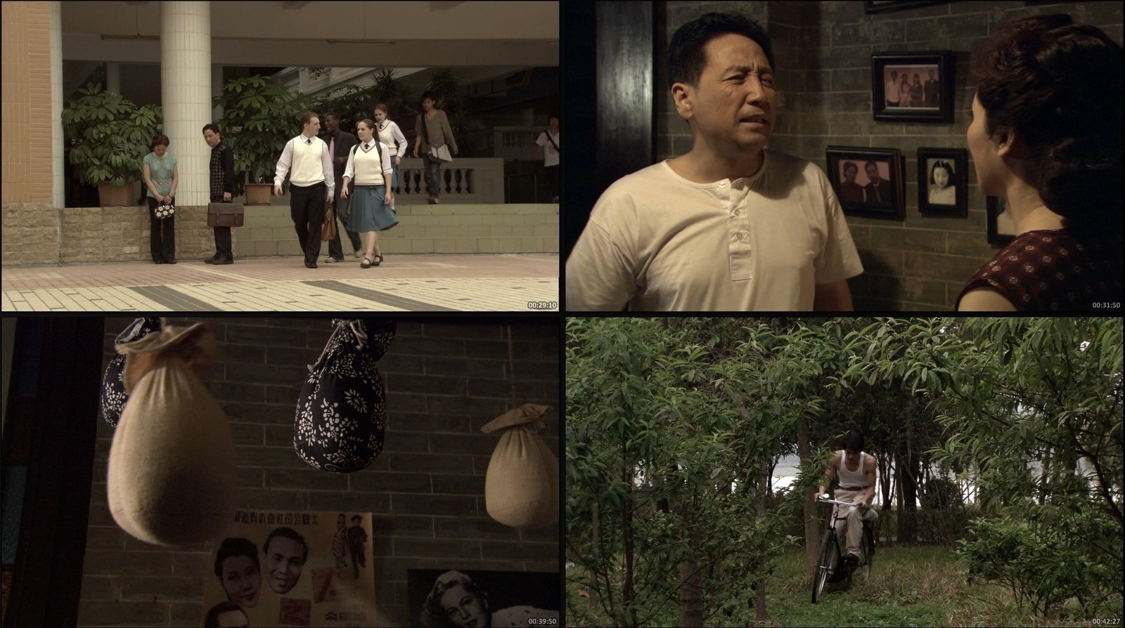 La leyenda de Bruce Lee (2008) – Serie completa biografica inolvidable | 1080p Audio Portugues y Chino - Imagen 5