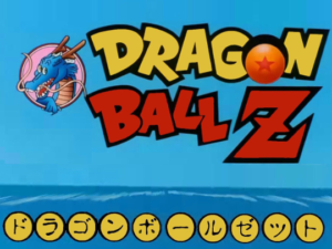 Dragon Ball Z, 1080p FULL HD 9 Seasons 291 episodes 1989