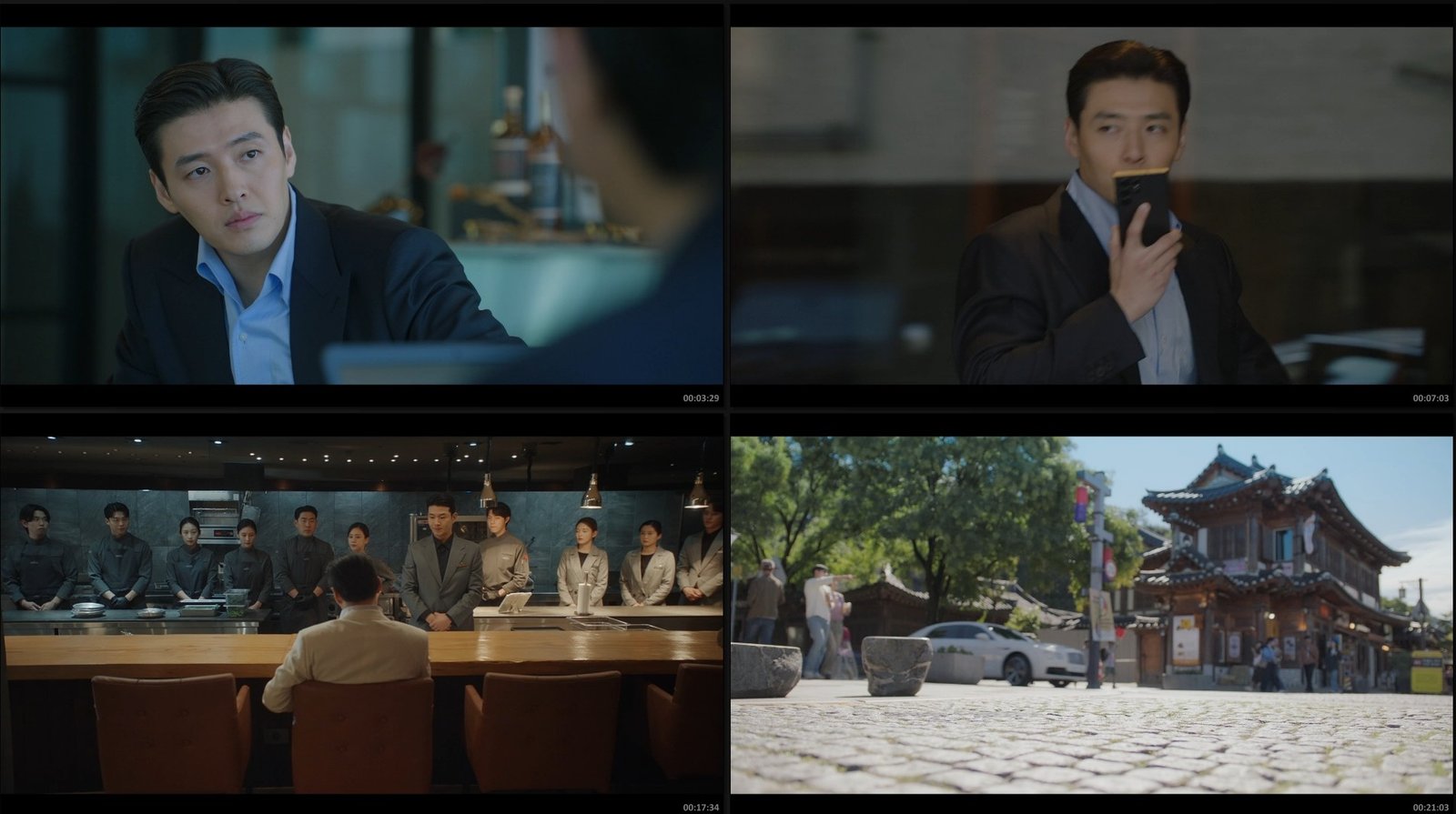 El sabor de lo nuestro (2025) – Drama coreano romántico inolvidable | Serie Completa Dual Audio 1080p - Imagen 2