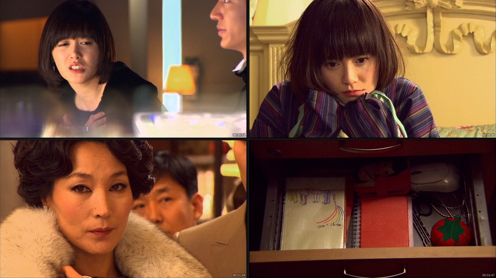 Los chicos son mejores que las flores (2009) – Dorama inolvidable Completo | Dual Latino/Coreano 1080p - Imagen 4