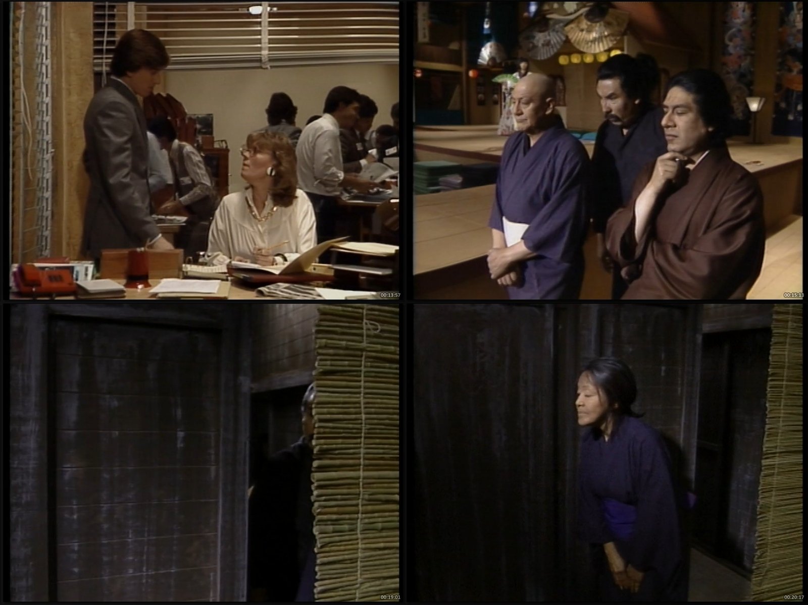 El pecado de Oyuki (1988) – Versión Internacional 720p Latino | Drama Mexicano Inolvidable - Imagen 5