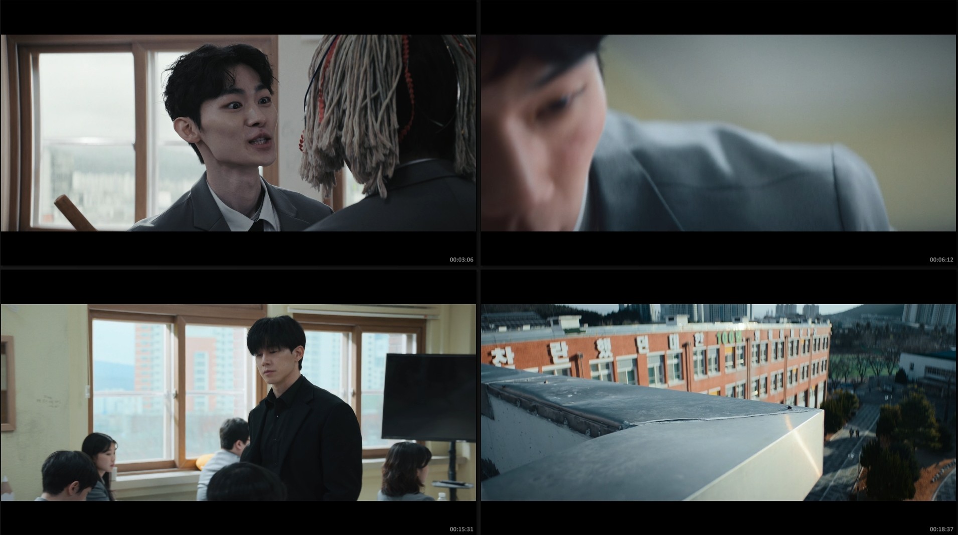 Así aprenderás (2026) – Serie Completa Full HD 1080p Dual Latino-Coreano | Drama Inolvidable - Image 2