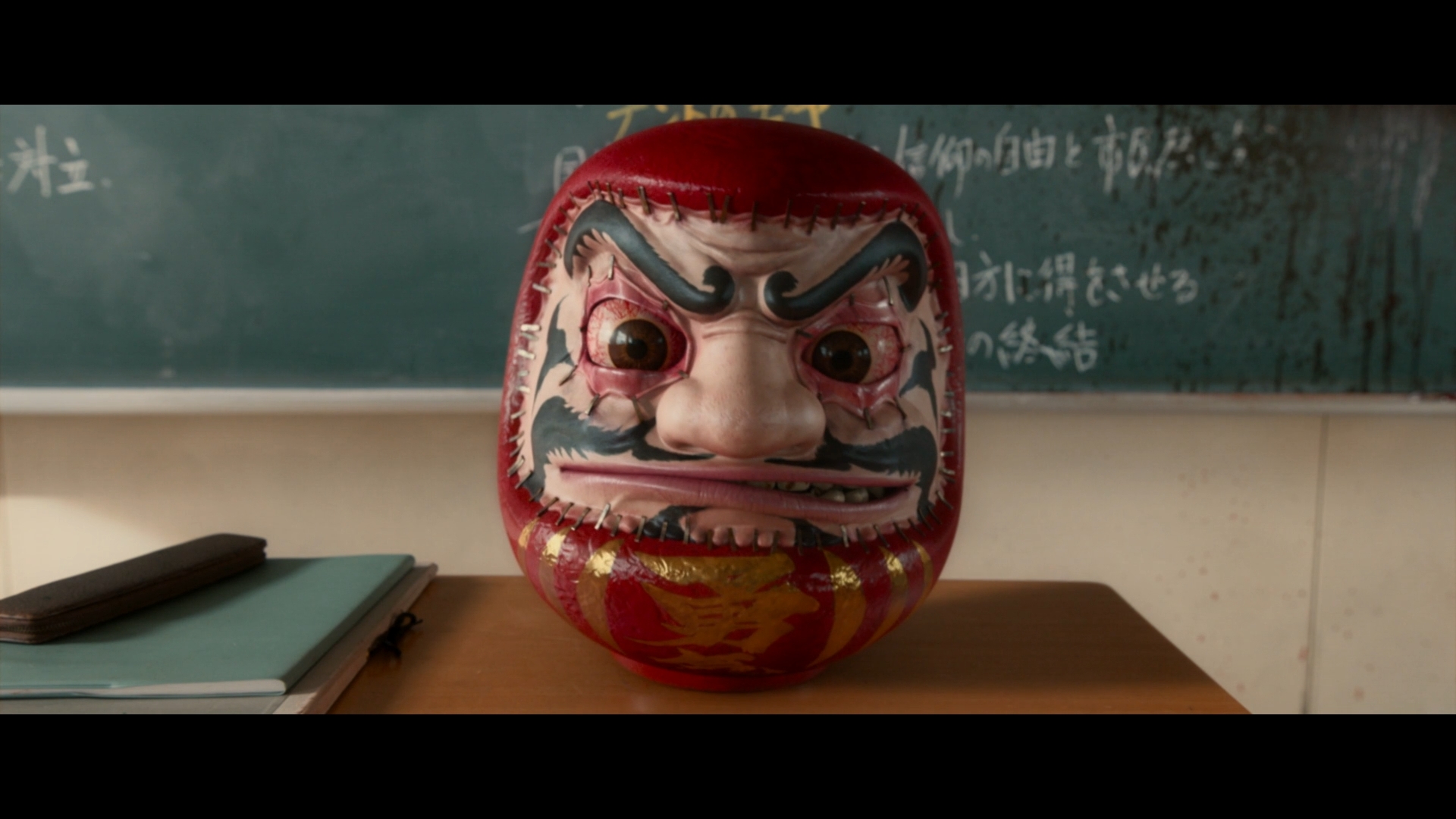 As the Gods Will (2014) – Película 1080p | Japonés + Sub Español - Imagen 4