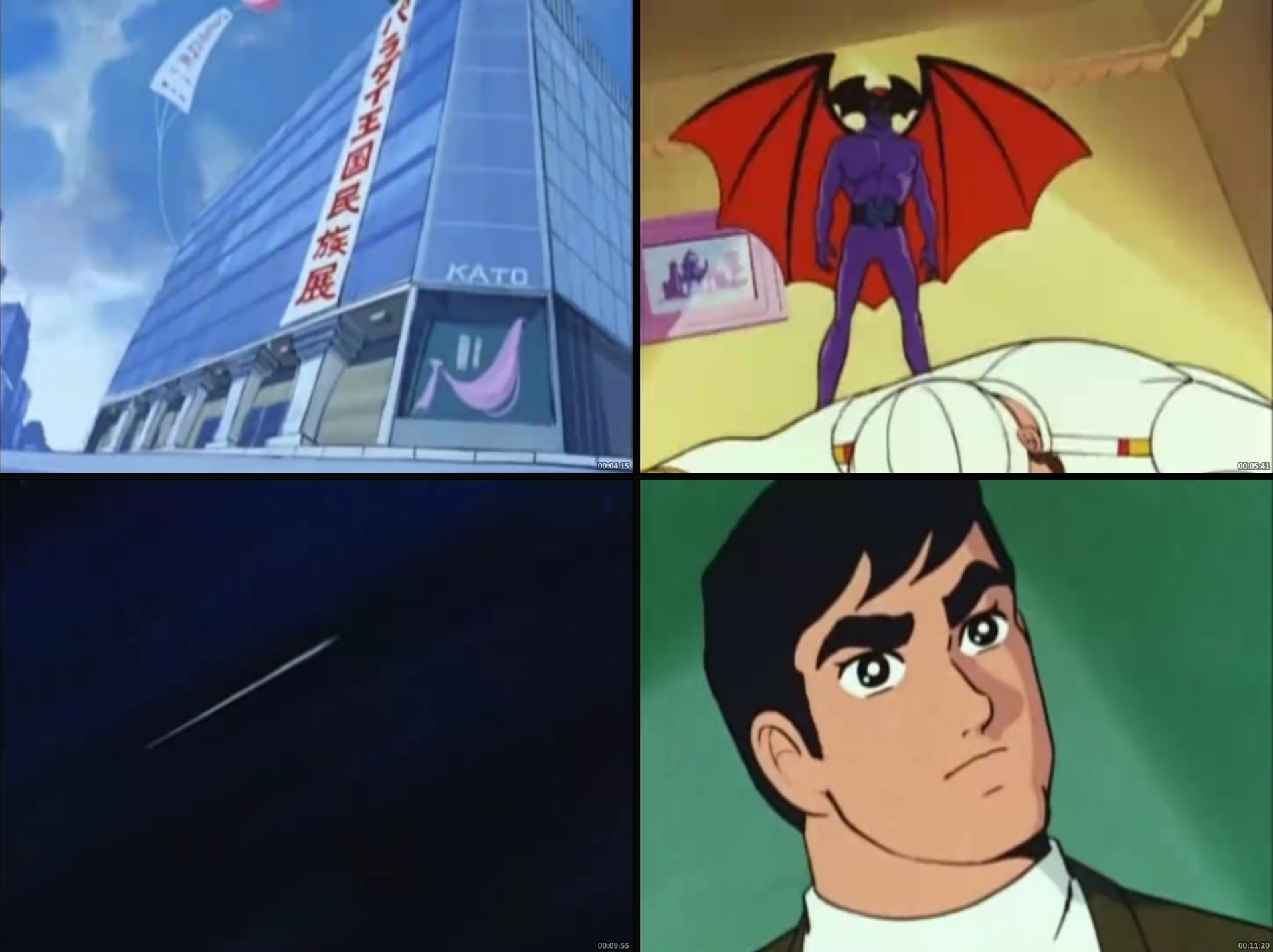 Capitán Centella (1972) – Anime Clásico Inolvidable Edición Latina 32 Episodios 480p - Imagen 3