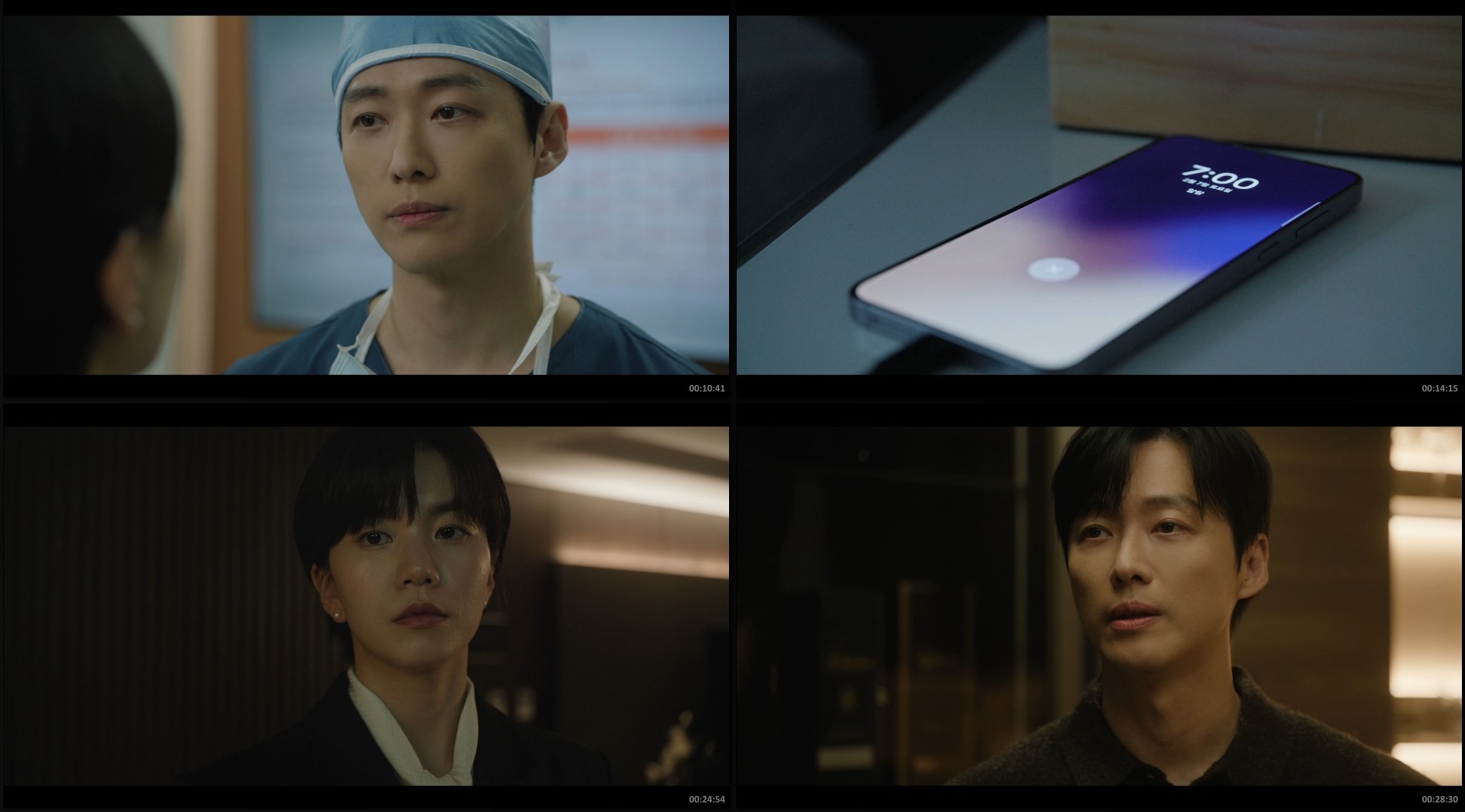 El Esposo (2026) – Dorama de Suspenso Inolvidable Completo 12 Episodios 1080p Multiaudio - Imagen 3