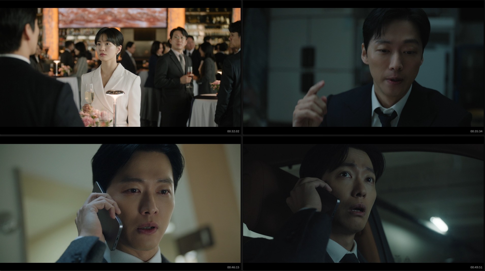 El Esposo (2026) – Dorama de Suspenso Inolvidable Completo 12 Episodios 1080p Multiaudio - Imagen 4